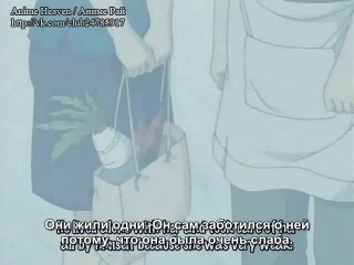 [woa] naruto / shadow star narutaru / narutaru: mukuro naru hoshi tama taru ko - episode 6 [subtitles]