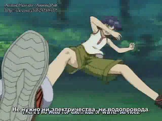 [woa] naruto / shadow star narutaru / narutaru: mukuro naru hoshi tama taru ko - episode 3 [subtitles]