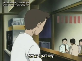 [woa] naruto / shadow star narutaru / narutaru: mukuro naru hoshi tama taru ko - episode 9 [subtitles]