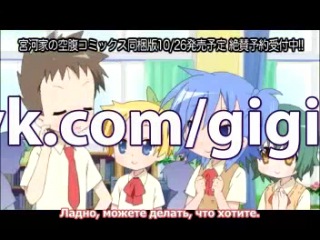 [woa] the hungry miyakawa sisters / miyakawa-ke no kuufuku - episode 9 [subtitles]
