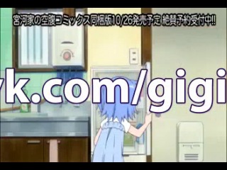 [woa] the hungry miyakawa sisters / miyakawa-ke no kuufuku - episode 8 [subtitles]