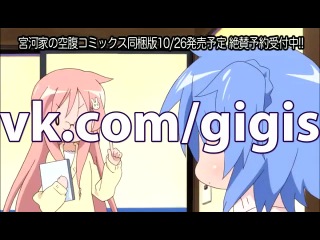 [woa] the hungry miyakawa sisters / miyakawa-ke no kuufuku - episode 3 [subtitles]