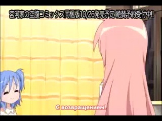 [woa] the hungry miyakawa sisters / miyakawa-ke no kuufuku - episode 7 [subtitles]