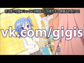 [woa] the hungry miyakawa sisters / miyakawa-ke no kuufuku - episode 2 [subtitles]