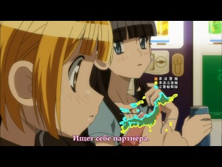 [woa] i don't love my big brother at all / onii-chan no - episode 10 [subtitles]