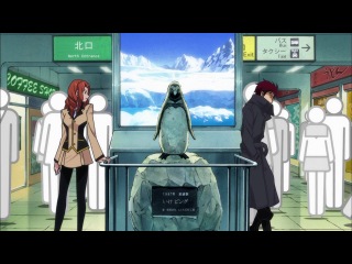 [woa] penguin drum / mawaru penguin drum / mawaru penguindrum - episode 22 [lupin, say]