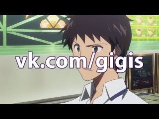 [woa] take me off / photo kano / photo kano - episode 8 [subtitles]