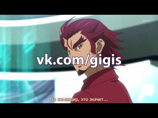 [woa] symphogear g: song of the battle princesses / senki zesshou symphogear g - episode 9 [subtitles]
