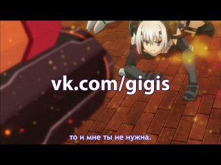 12 - (subtitles)