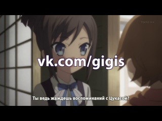 [woa] the prince of perversion and the grim cat / hentai ouji to warawanai neko - episode 12 [subtitles]