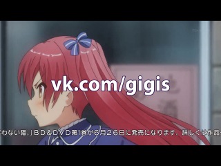 [woa] the prince of perversion and the grim cat / hentai ouji to warawanai neko - episode 10 [subtitles]