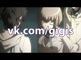 [woa] devil survivor 2 the animation - episode 2 [subtitles]