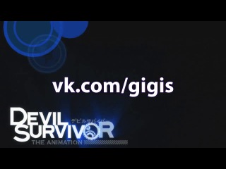 [woa] devil survivor 2 the animation - episode 6 [subtitles]