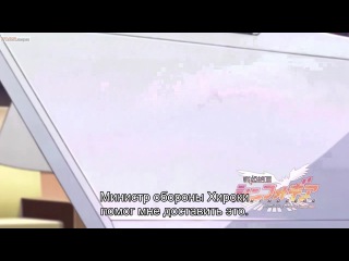 [woa] symphogear: song of the battle princesses / senki zesshou symphogear - episode 5 [subtitles]