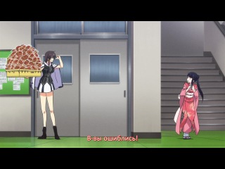 [woa] hey love me seriously / maji de watashi ni koi shinasai - episode 5 [subtitles]