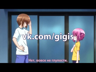 [woa] basketball club tv 2 / rou kyuu bu ss - episode 5 [subtitle]