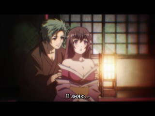 [woa] garden of a thousand flowers: samurai girls / hyakka ryouran: samurai girls - episode 5 (subtitles)