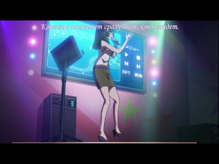 [woa] star driver kagayaki no takuto episode 18 [subtitles]
