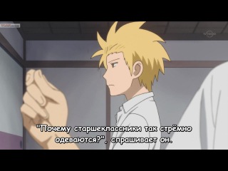[woa] high school daily life / danshi koukousei no nichijou - episode 3 [subtitles]