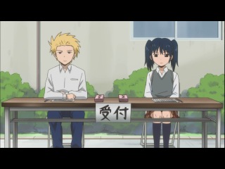 [woa] high school daily life / danshi koukousei no nichijou - episode 4 [shadmg, sonata, ray]