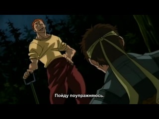 [woa] fighter baki tv-1 / grappler baki tv 1 / baki the grappler - episode 10 [subtitles]
