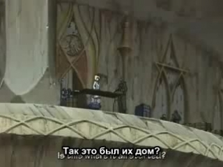 [woa] wolf's rain tv - episode 7 [subtitles]