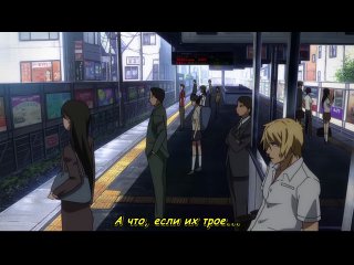 [woa] electromagnetic girlfriend / denpateki na kanojo - episode 1 [subtitles]