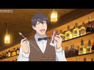 [woa] flute and backpack / flute in backpack / recorder to randsell ova - episode 2 [subtitles]