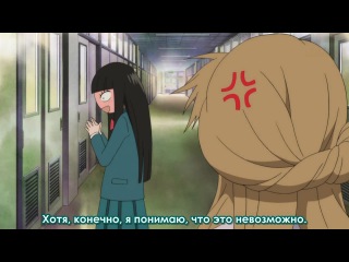 [woa] reach out to you / kimi ni todoke - season 1 episode 10 (subtitles)