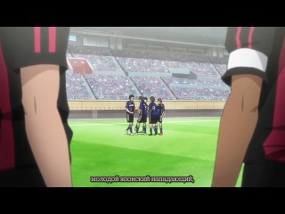 [woa] stadium knight / paladin on the field / area no kishi - episode 28 [subtitles]
