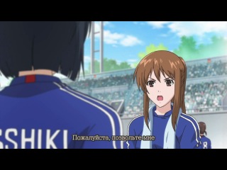 [woa] stadium knight / paladin on the field / area no kishi - episode 9 [subtitles]