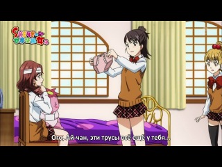 [woa] gokujo / girl dorm crazy tales / gokujo gokurakuin joshikou ryou monogatari - episode 9 [subtitles]