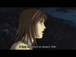 initial d fourth stage season 4 episode 18 (subtitles)