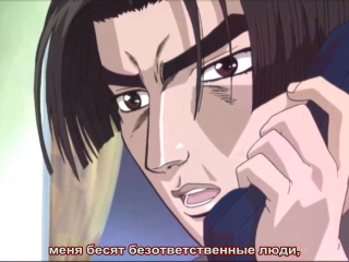 initial d - stage two / initial d second stage - season 2 episode 11 (subtitles)