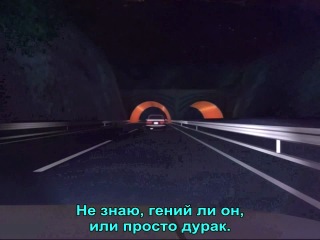 initial d first stage season 1 episode 17 (subtitles)