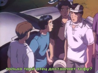 initial d first stage season 1 episode 4 (subtitles)