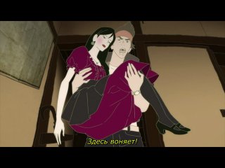 the tale of four and a half mats / yojouhan shinwa taikei - episode 7 (07) [subtitles]