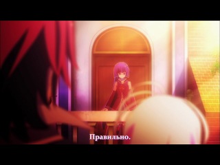 no game, no life / game of survival - episode 3 [russian subtitles]