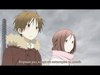 isshuukan friends / friends for a week - episode 12 [russian subtitles]