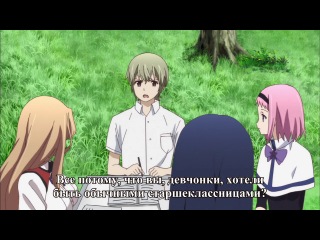 gokukoku no brynhildr / the dark side of brynhildr - episode 10 [subtitles]