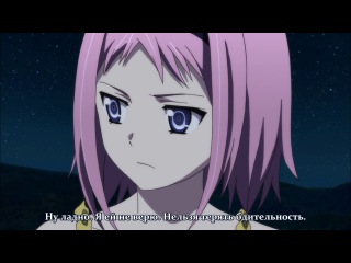 gokukoku no brynhildr / the dark side of brynhildr - episode 5 (05) [subtitles]