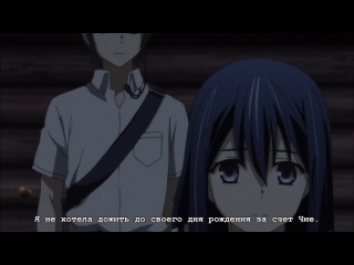 gokukoku no brynhildr / the dark side of brynhildr - episode 6 (06) [subtitles]