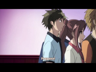 bokura wa minna kawaisou / we all live in the kawai dorm - episode 8 (08) [subtitles]