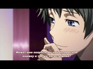 bokura wa minna kawaisou / we all live in the kawai dorm - episode 7 (07) [subtitles]