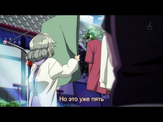 bokura wa minna kawaisou / we all live in the kawai dorm - episode 2 (02) [subtitles]