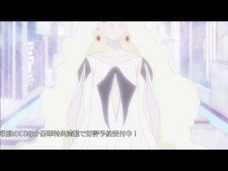 selector infected wixoss tv - episode 12 [mvo] [shiza tv]