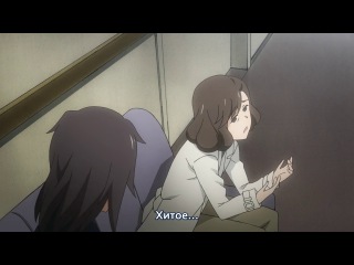 selector infected wixoss episode 10 [russian subtitles]