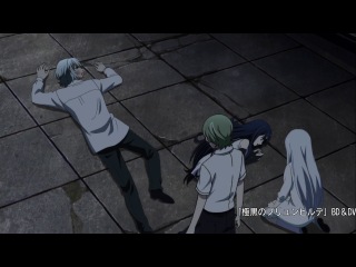 gokukoku no brynhildr - episode 13 [anidub team] end