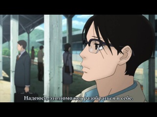 sakamichi no apollon episode 5 [subtitles]