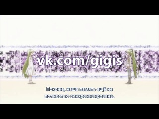 [gigis][russian subtitles] episode 12 flagi hatagaya / kanojo ga flag wo oraretara